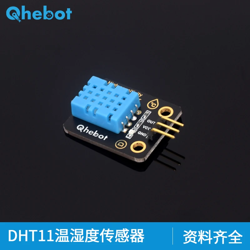 DHT11 Temperatuur En Vochtigheid Sensor Module Digitale Temperatuur En Vochtigheid Detectie