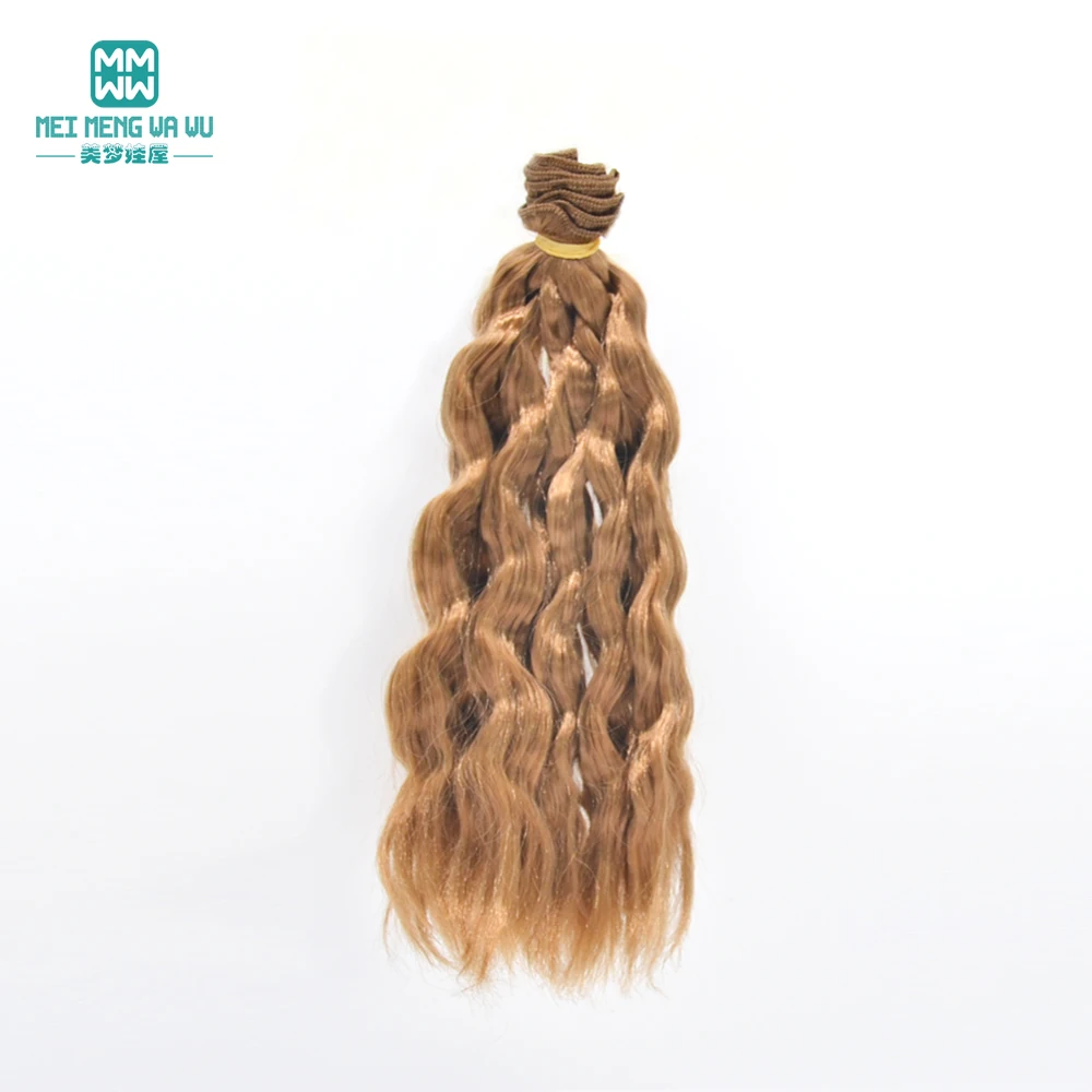 1pcs 25cm*100CM Milk silk wig doll hair  for 1/3 1/4 1/6 BJD diy doll wig DIY doll Accessories Gold Black Brown Khaki