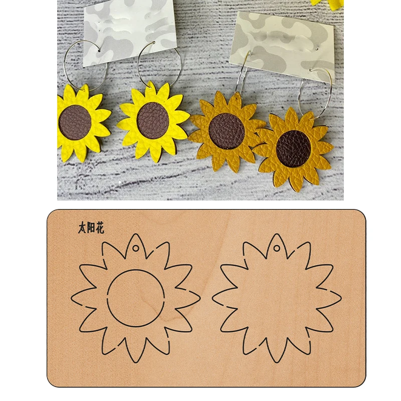 Sunflower earring die steel regular leather cutting tool, suitable for general die cutting machine