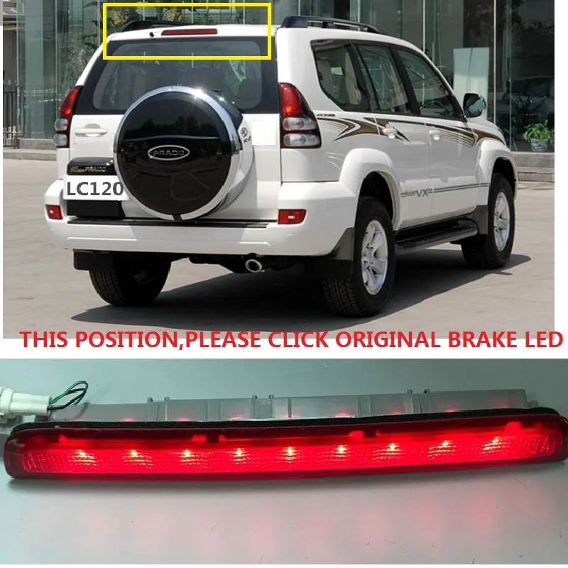 Exterior Auto Led Lamps High Addtional Brake Lights Fit For Toyota Prado Lc120 4000 2700 GX470 2003-2009 Spoiler Led Lights