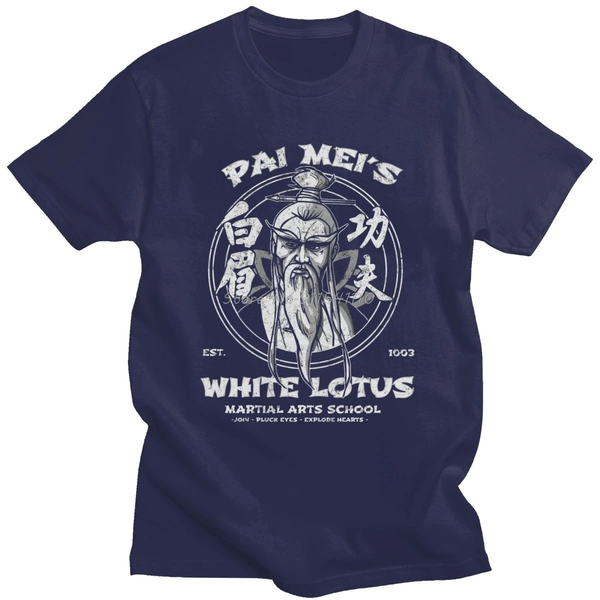 Pai Mei White Lotus Kill Bill T Shirt Men Cotton T-shirt Short Sleeves Hattori Hanzo Tshirt Tarantino Film Tee Top Clothing Gift