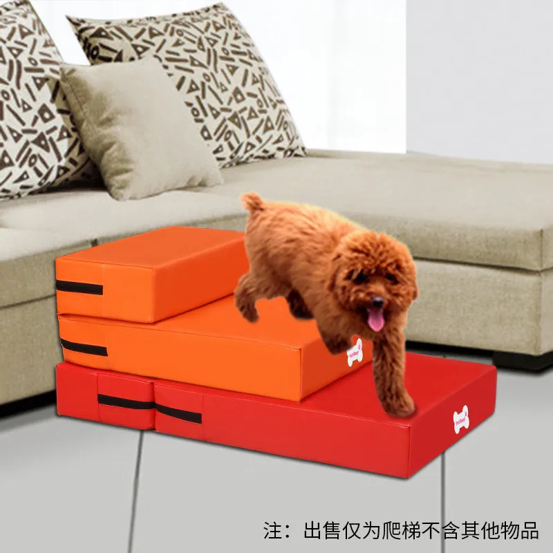 Dog dog skin waterproof two layers of foldable stair steps mat nest bed can unpick and wash skin ladder stairs