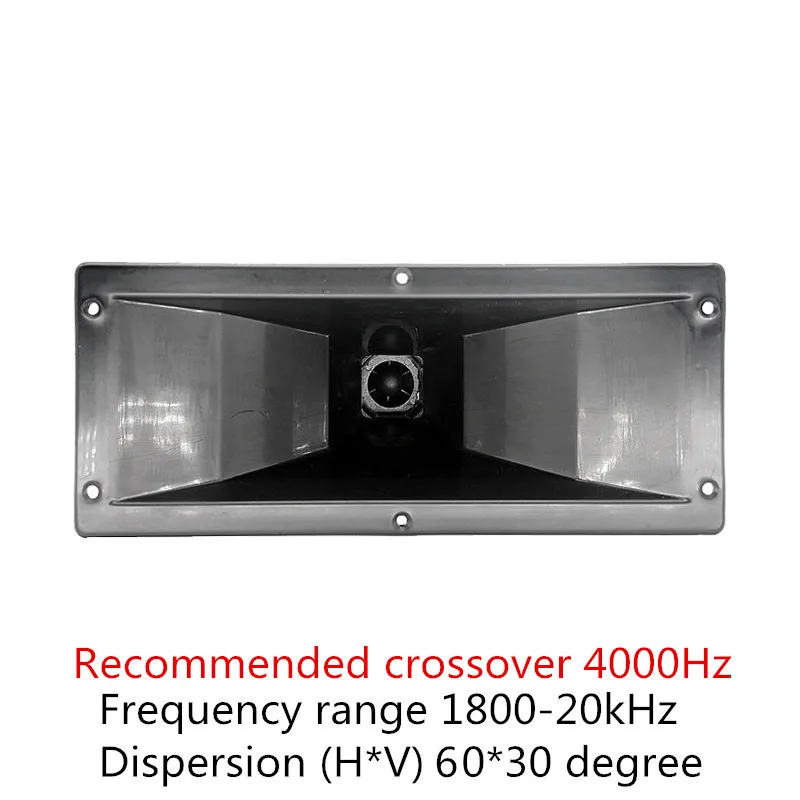 1 قطعة مكبر الصوت بيزو القرن DJ اكسسوارات السيراميك الطنان 50 واط لسيارة الصوت المسرح المنزلي كاريوكي خلاط الصوت المهنية