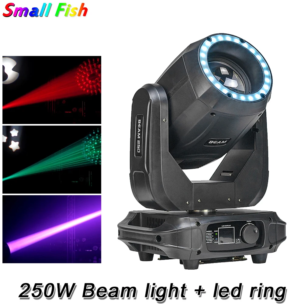

Луч света 250 Вт + светодиодное кольцо DMX512 высокой мощности 13 режимов + 1 белый стробоскоп с движущейся головкой и сценическим эффектом для диджея, дискотевечерние