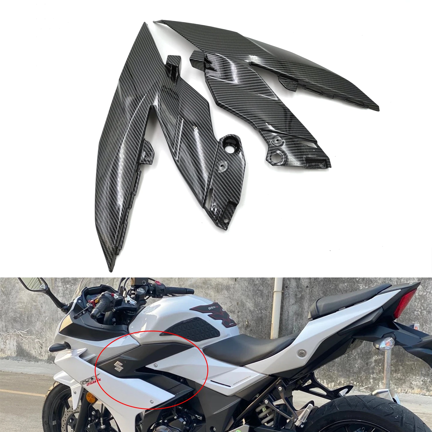 Carbon Fiber Look Motorcycle Side Trim Cover Bracket Fairing Cowling Case For Suzuki GSX250R 2017 2018