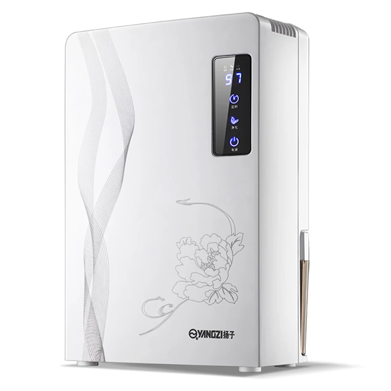 2.2L Dehumidifier Moisture Absorber Home Bedroom Negative Ion Air Purifier Silent Timing External Water Pipe