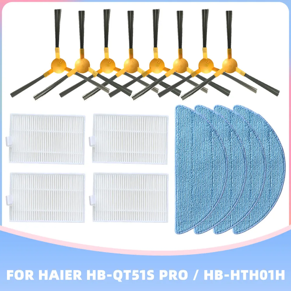 Kit de remplacement pour aspirateur Haier HB-QT51S PRO/HB-HTH01H, brosse rotative à filtre HEPA, accessoires