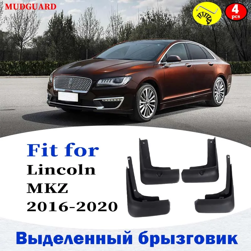 FOR lincoln MKZ 2017-2020 Mudguard Splash Mud Flap Guard Fender Mudguards Car Accessories Auto Styline Front and Rear 4pcs