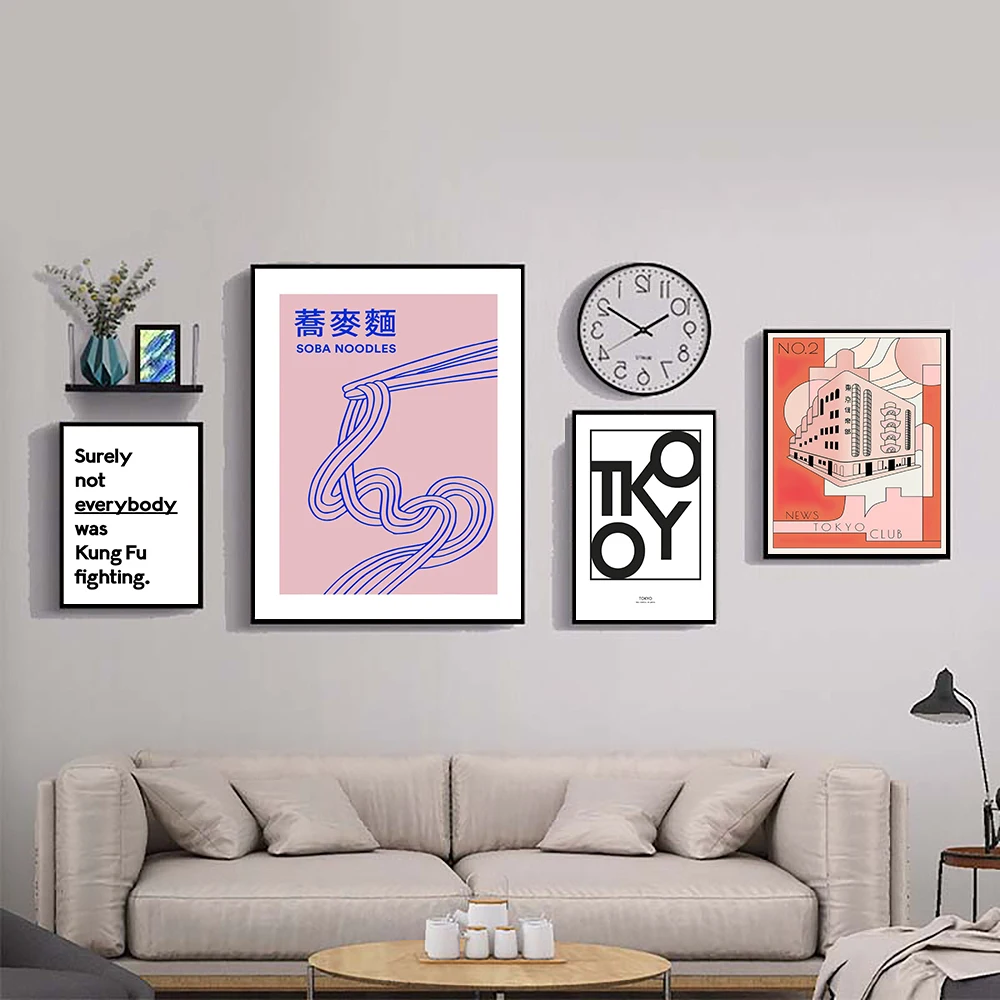Impresión artística de pared de dibujos animados, pintura en lienzo del Club de Tokio japonés, póster de fideos Soba, cita, imágenes de lucha de Kung Fu para decoración para sala de estar