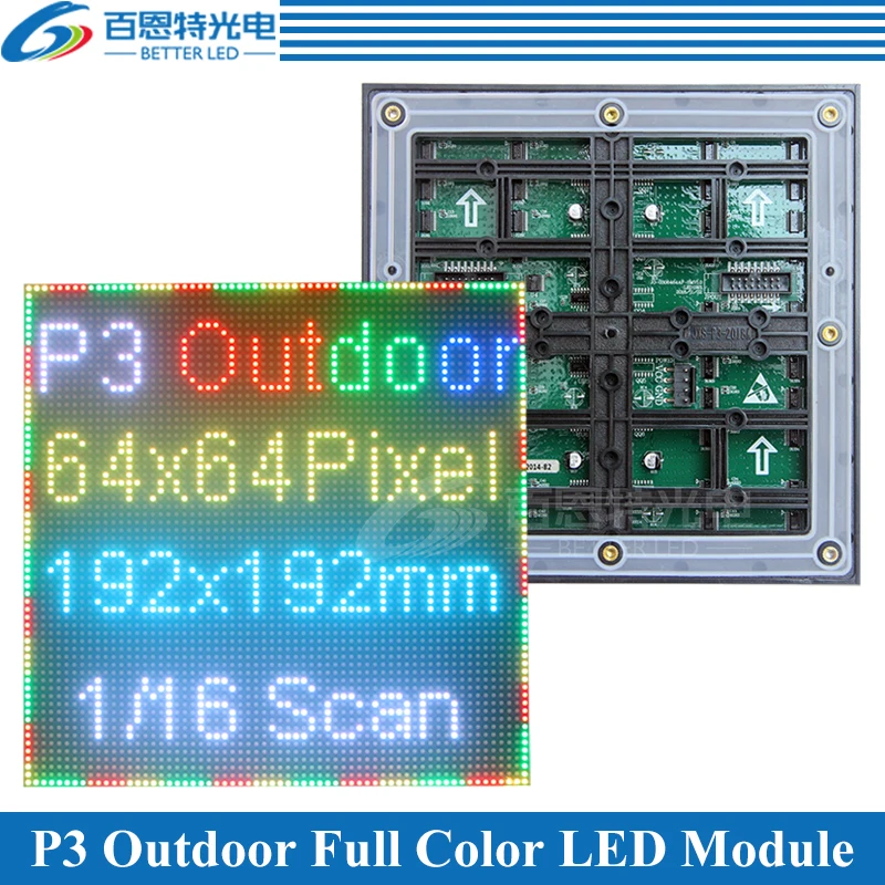 

P3 LED screen panel module Outdoor 1/16 Scan 192*192mm 64*64 pixels SMD Full color P3 LED display panel module