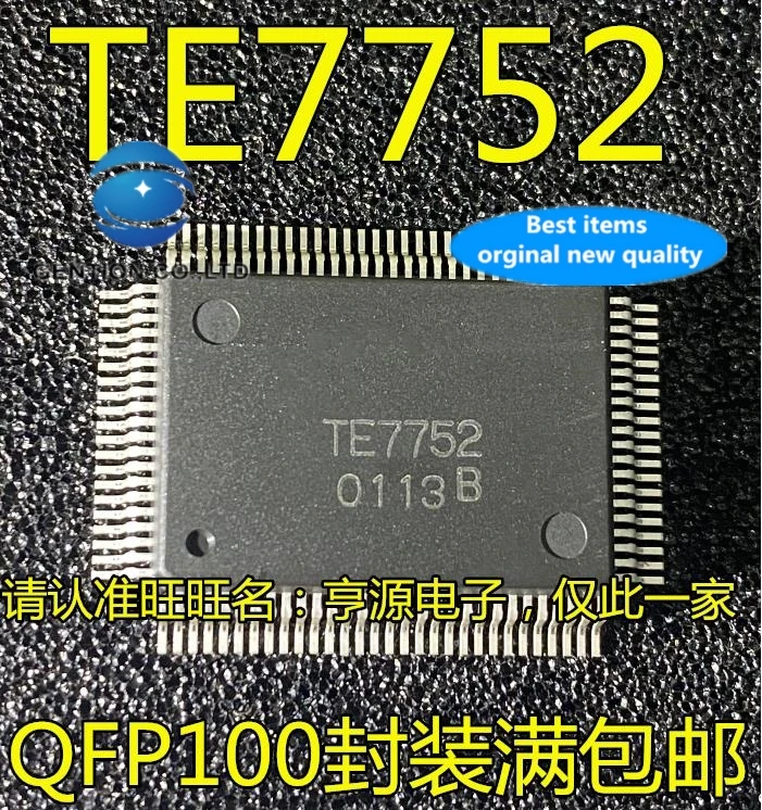 

2PCS TE7752 QFP-100 integrated circuit in stock 100% new and original