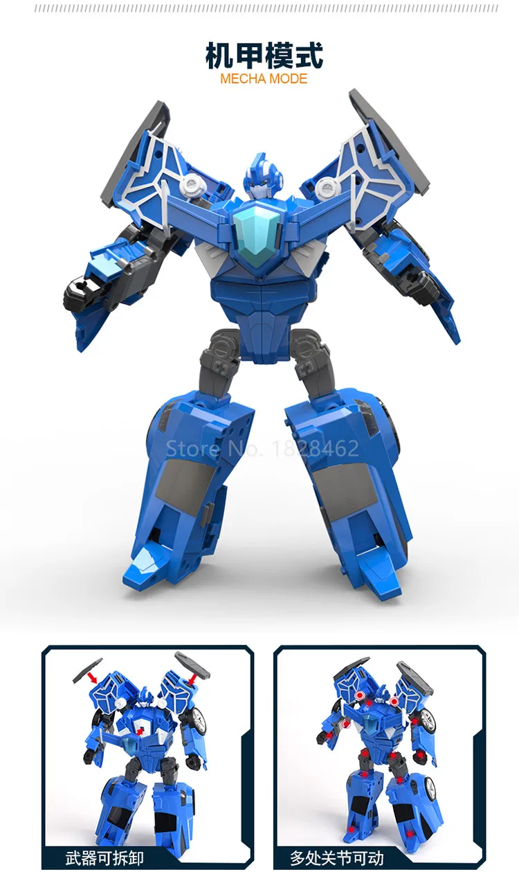 高品質変形ロボットおもちゃアクションフィギュアシミュレーションカー
