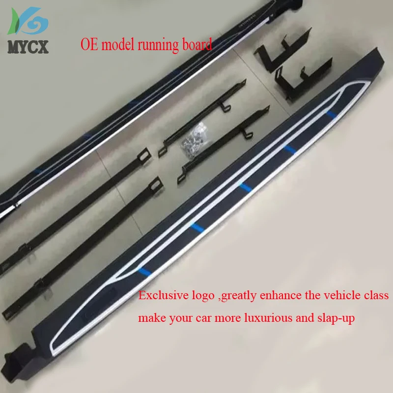 Hot side step running board nerf bar For Nissan 2014-2019 NEW QASHQAI ,2models, ISO9001:2008 quality supplier,SUV specialist