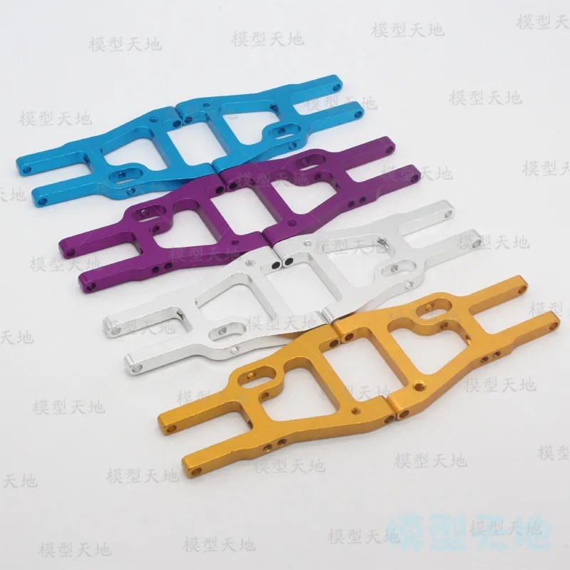 2pcs HSP 102019 Aluminum Aolly Metal Front Lower Suspension Arm 02008 (02161) 1/10 Upgrade Parts For Flying Fish 94123