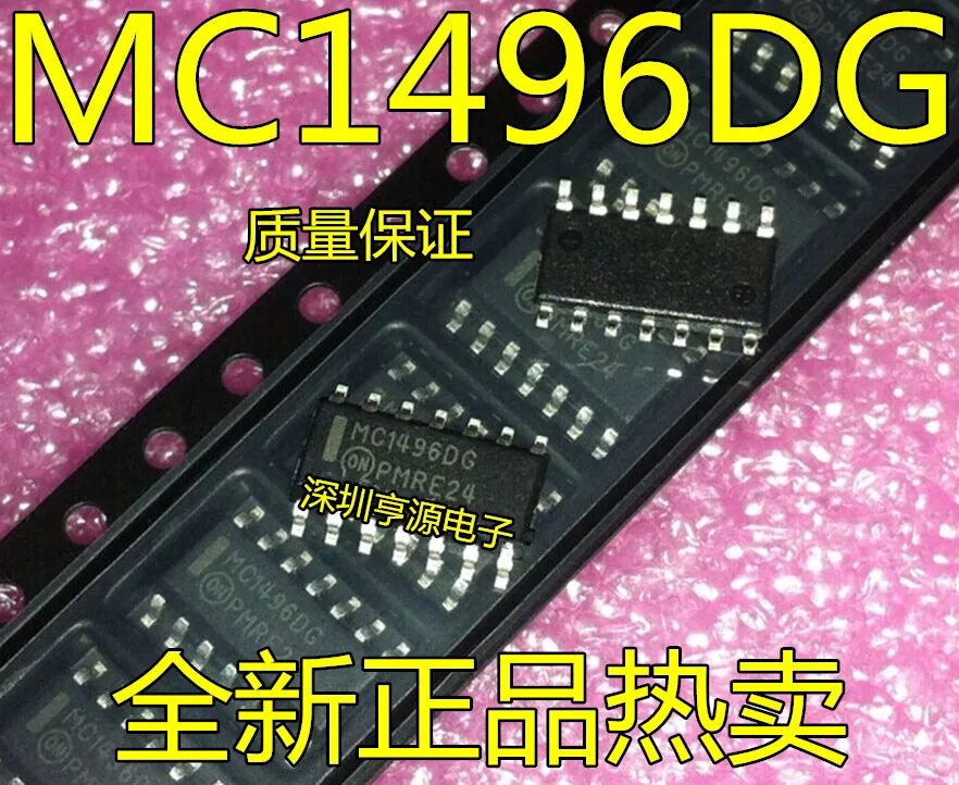 

Free shipping MC1496DG MC1496DR2G MC1496 10PCS