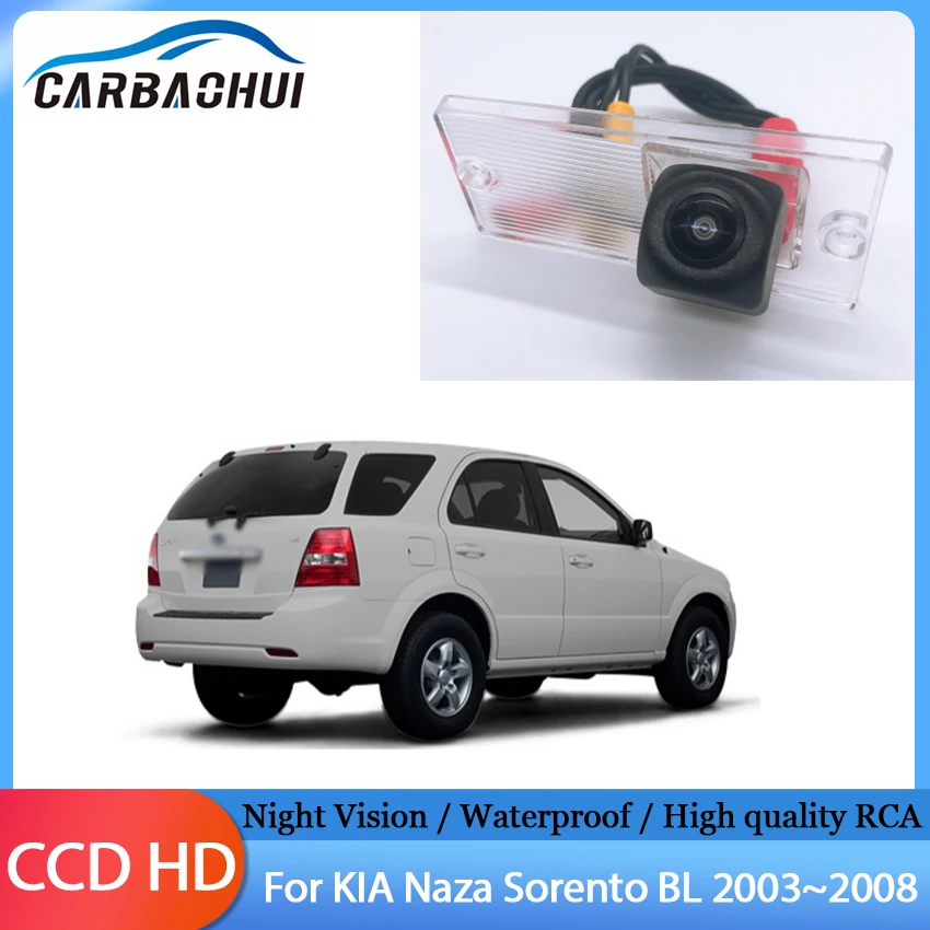 

Car HD Reversing image Camera Night Vision WaterProof Dedicated Rear View back Camera For KIA Naza Sorento BL 2003~2008