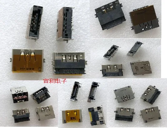 

5PCS ESATA USB SATA connector 3Q38111-RA7C3-7H
