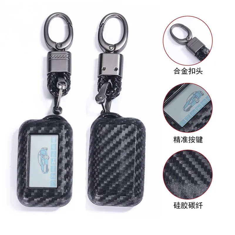 Carbon Fiber Silicone Key Cases For Starline B95 B94 B92 B64 B62 X96 Two Way Car Alarm LCD Remote Control Transmitter Outer Shel