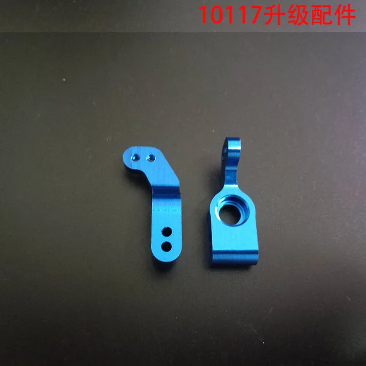 VRX レーシングコブラ 1/8 RH818 4WD .Ver UPセット VRX Racing 1/8 Scale Electric Remote Control RC Cars