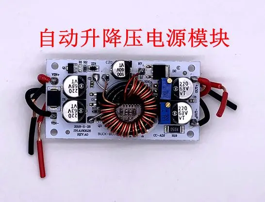 DC-DC Automatic Buck-boost Power Supply Module, Constant Voltage and Constant Current Regulator Module, Solar Charging Module