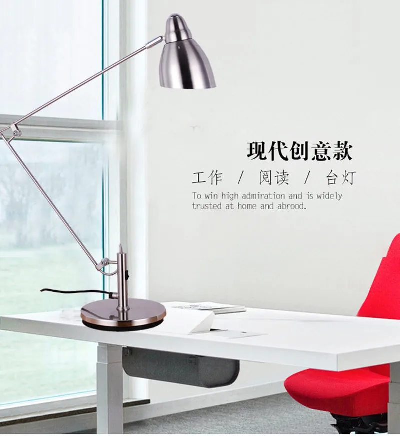 Modern Minimalist Metal Folding Long Arm Study Office Work And Study Led Desk Lamp E27 AC110V 240V