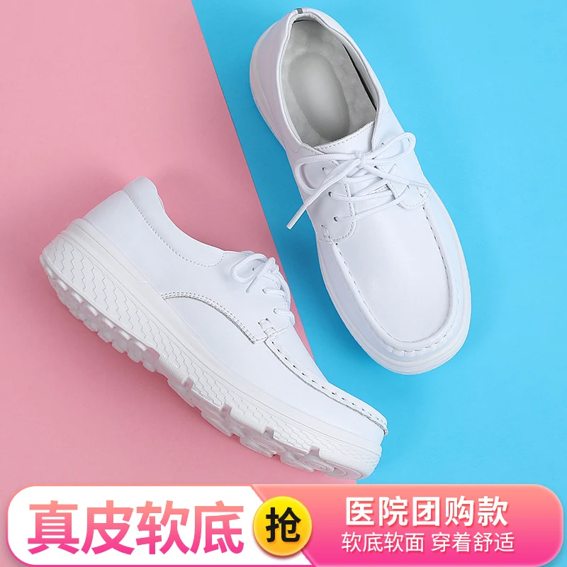 Womens Walking Shoes Loafers Wedges Slip-on Shake Shoes Thick Bottom Comfortable Nurse Work Shoes White