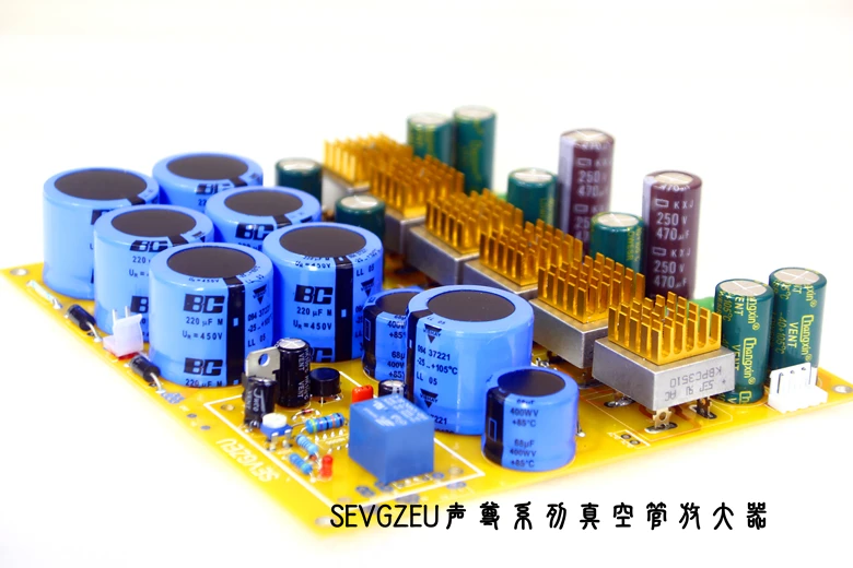 

HiFi high-fidelity amplifier fever power amplifier power filter universal universal/electronic tube/ amplifier circuit board