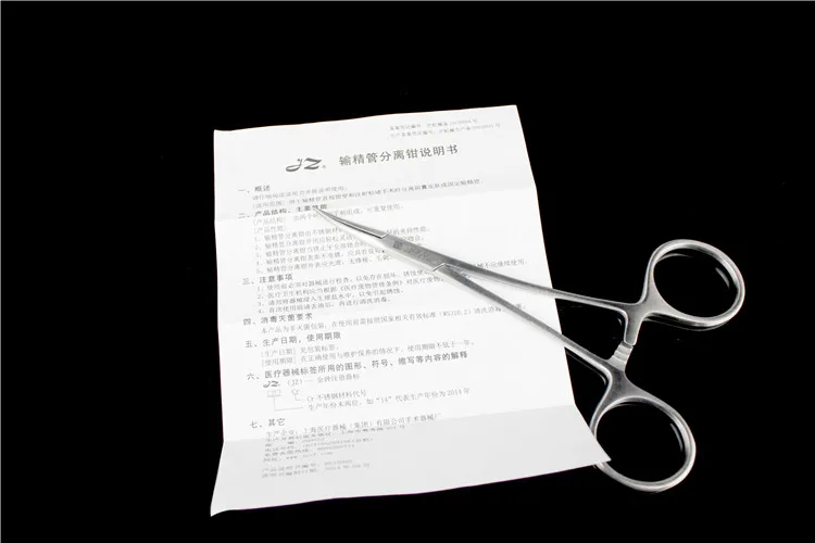 JZ male Vasectomy forcep Ligation Sterilizing surgical instrument medical Vas deferen Separating  Edentulou Hemostatic Ligator