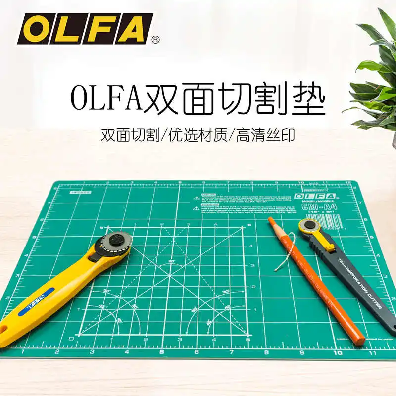 Olfa Pad de Corte Auto-cura de Dupla Face do Japão Almofada de Gravação de Drive Multiuso para Trabalho