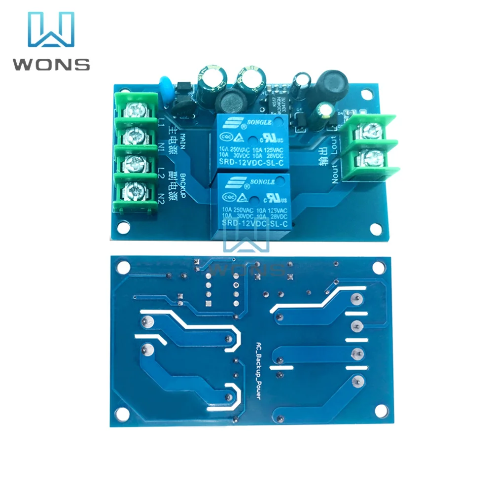 Power-Off Protecter Module Dual Ac Voeding Automatische Schakelmodule Ups Noodsituatie Cut-Off Batterij Pms Control Board