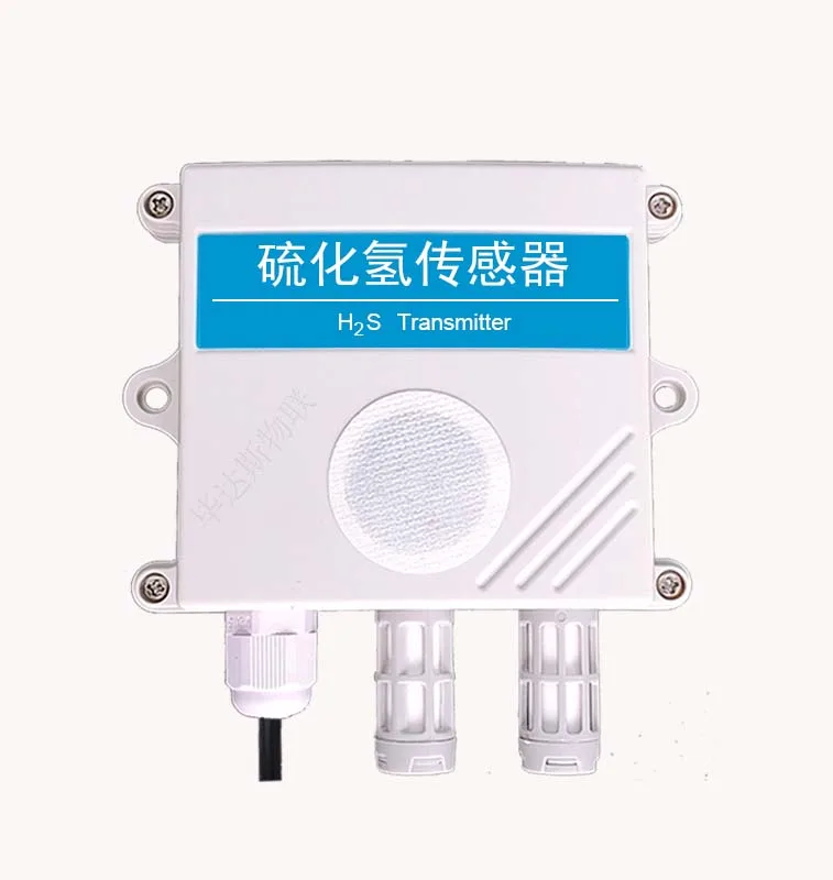 

Hydrogen Sulfide Sensor H2S Toilet Waste Station Ammonia Odor Monitoring 4-20mA Analog RS485