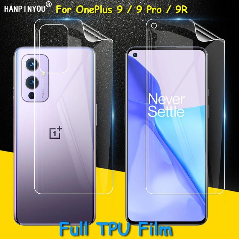 Front / Back Full C…