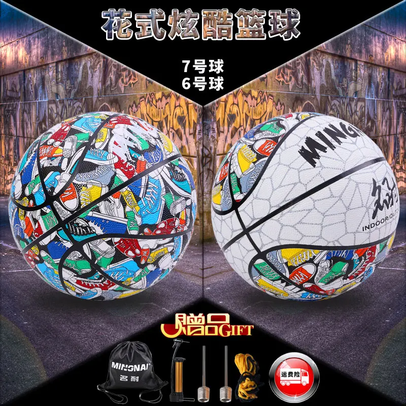 カラフルな花のグラフィティシューズ,耐摩耗性,バスケットボール,限定版,ストリートトレンド,クール,大人,n.6,7