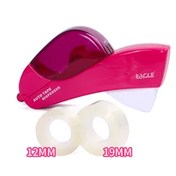 Auto Tape Dispenser Suitable for Tape Less Than 20mm One Press Handheld Adhesive Holder Packaging Cutter Tools Sealing Machine