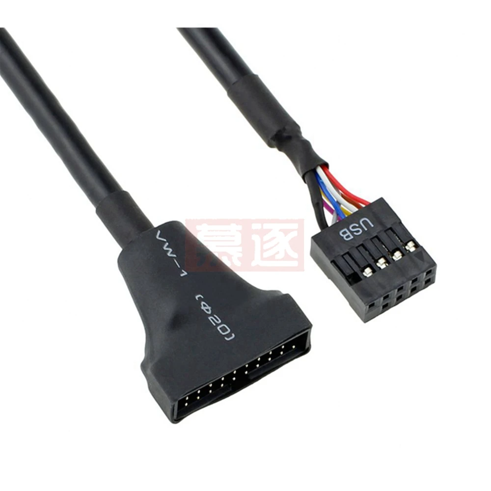 9ピン1個 USB 2.0 マザーボードヘッダーアダプター メス - マザーボード USB 3.0 20ピン オス USB 2.0 - 3.0 アダプター 延長ケーブル
