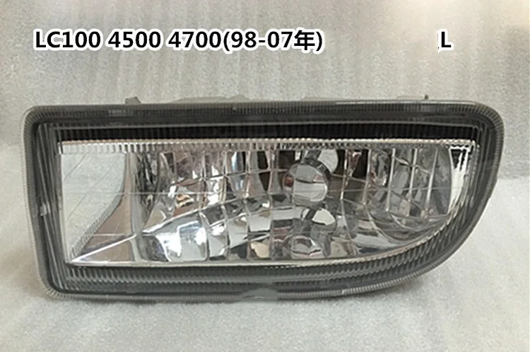 Eosuns Oem Halogen Fog Lamp for Land Cruiser Prado Lc100 Fj100 4500 4700 1998-2007