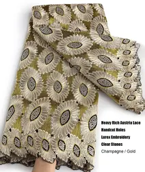 Champagne Gold Metallic Embroidery Austria Cotton Lace Best Quality African Lurex Fabric Traditional Couple Wear Celebrant Cloth