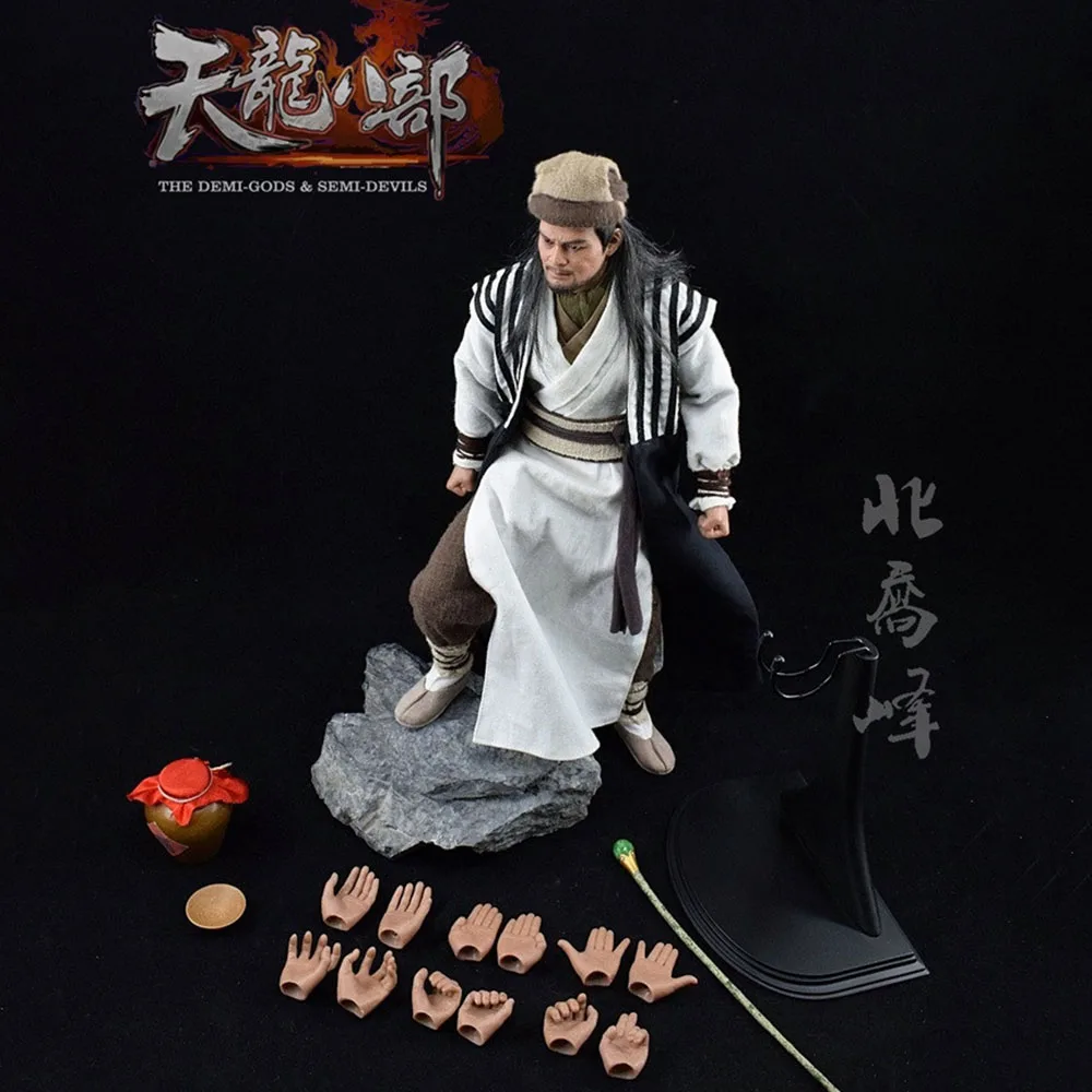 End I Toys EIT 1708 1/6 Scale Collectible Figure Qiao Feng Chinese Martial Arts Novels Beggars' Sect Leader 12