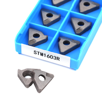 STM1603R STM1603L STM22R STM22L STM1603 tungsten steel Shim for threaded turning tools holder CNC lathe machine tools processing