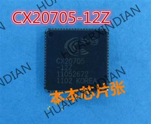 Nouvelle qualité de travail