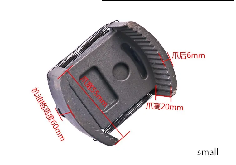 60-80mm 80-105mm universal oil filter wrench fuel remover adjustable removal tool wrench filter removal machine