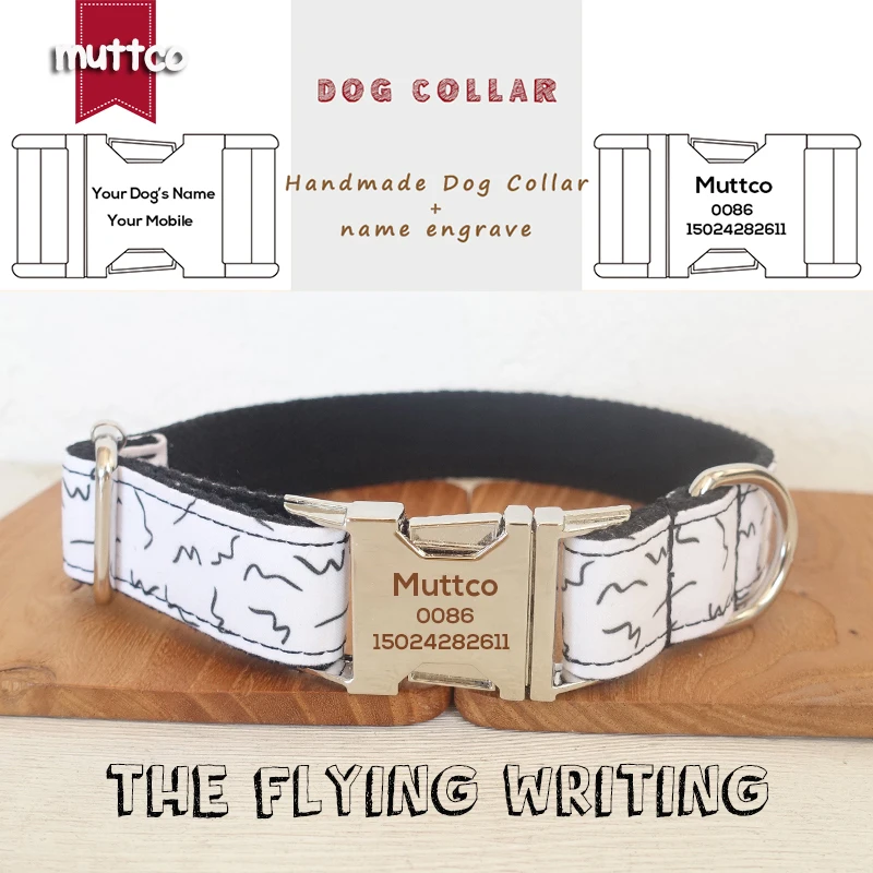 MUTTCO  Engraved dog collar walking training dog leash custom dog name  The Flying Writing dog accessory petUDL088