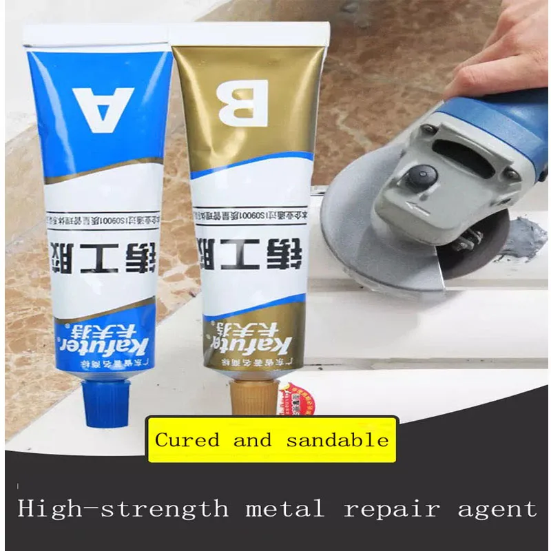 

A+B Super Glue MetalInstant Strength Adhesive NonToxic and Pollution-free Moisture-proof Adhesive Home Decoration Glue Superglue