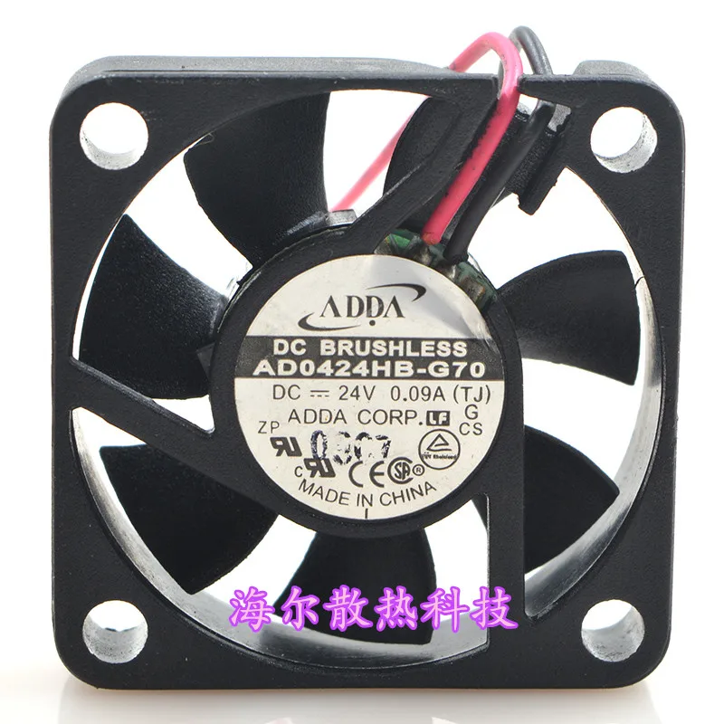 

New original AD0405LB-G70 5V 0.08A 4CM 4010 2-wire double ball cooling fan