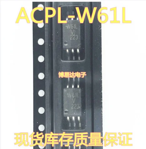 

Free Shipping 50pcs ACPL-W611 ACPL-W611V ACPL-P611 SOP-6 10M