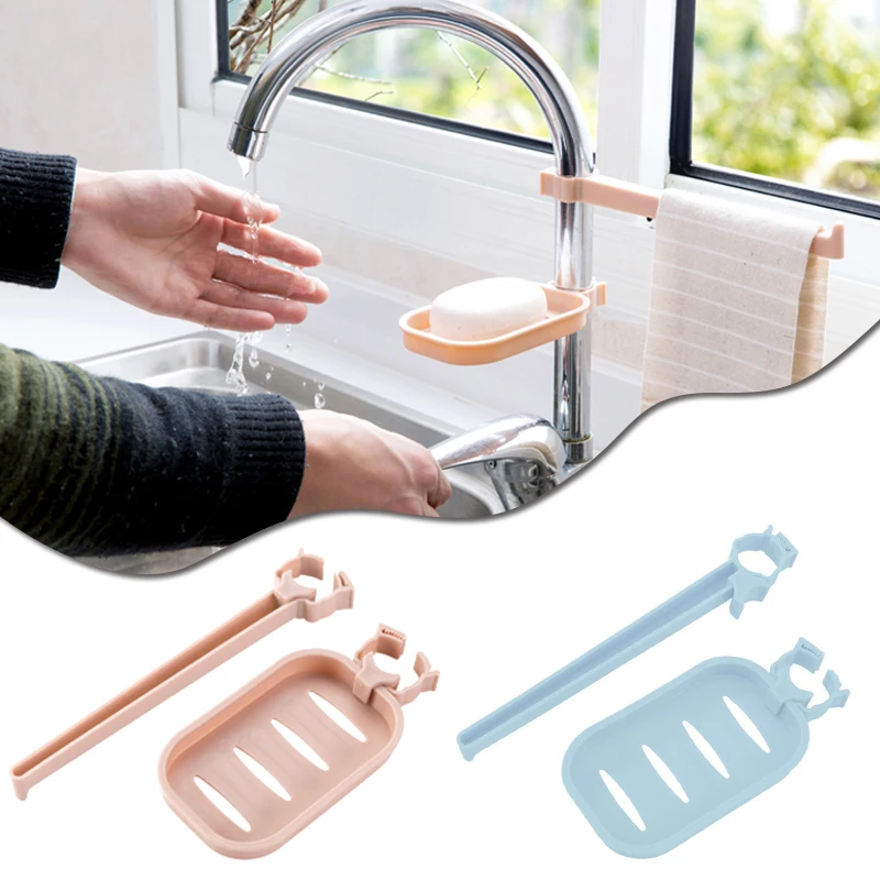 Blue Pink Sink Hanging Rack Dishcloth Towel Holder Water Tap Drain Shelf Space Saver Kitchen Pipe Kitchen StorageHand basin tool