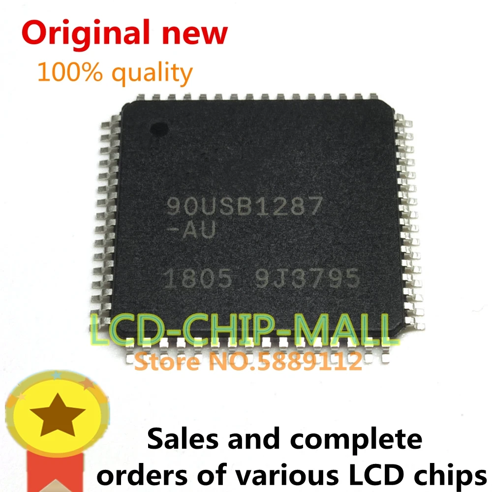 

2PCS PIC32MX440F512H-80I/PT TSUMV56RBUT-Z1 MAP3342ER AT90USB1287-AU QFP