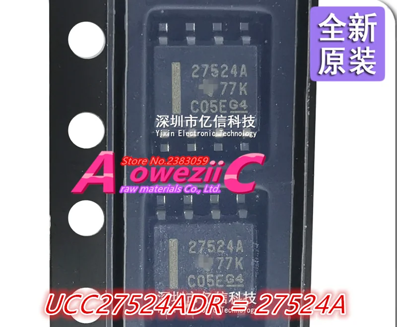 Aoweziic 100% new imported original  UCC27324DR 27324 UCC27423DR 27423 UCC27424DR 27424 UCC27524ADR 27524A  SOP-8 Driver