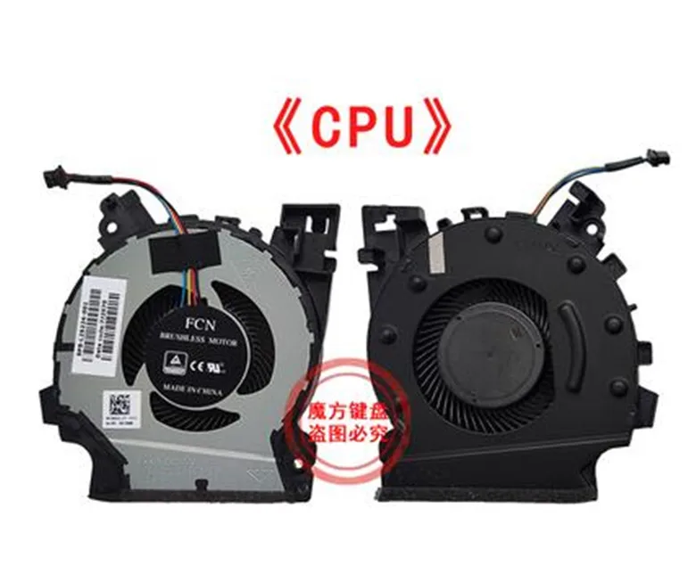 New CPU & GPU Cooling Fan for HP ZBook 15v G5 Mobile Workstation