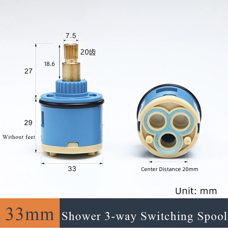 33MM shower faucet spool third gear ceramic spool, shower faucet faucet 3 switching position tap valve with three holes reversin